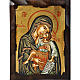 Vierge de la tendresse Elouse s1