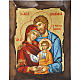 Icona Sacra Famiglia di Gesù serigrafata s1