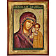 Icona Madonna di Kazan s1