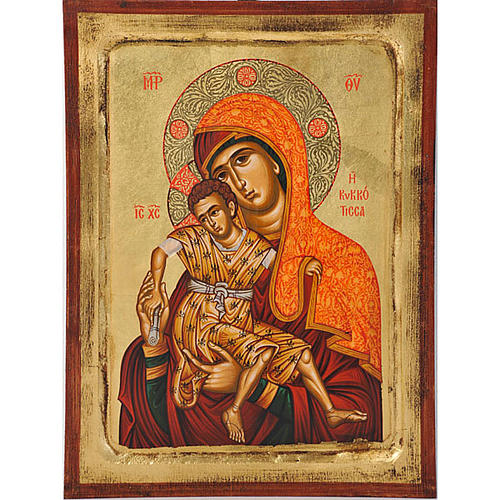 Icona Madre di Dio Kikkotissa 1