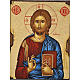 Icona Gesù Cristo libro chiuso s1