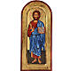Icona serigrafata Cristo Pantocratico s1