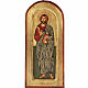 Icona Cristo Pantocratico libro chiuso s1