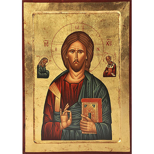 Christ Pantocrator 1