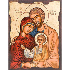 The Holy Family icon
