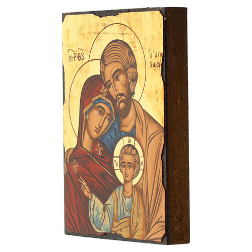 Icona Sacra Famiglia serigrafata Grecia 2