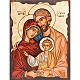 Icona Sacra Famiglia serigrafata Grecia s1