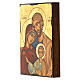 Icona Sacra Famiglia serigrafata Grecia s2