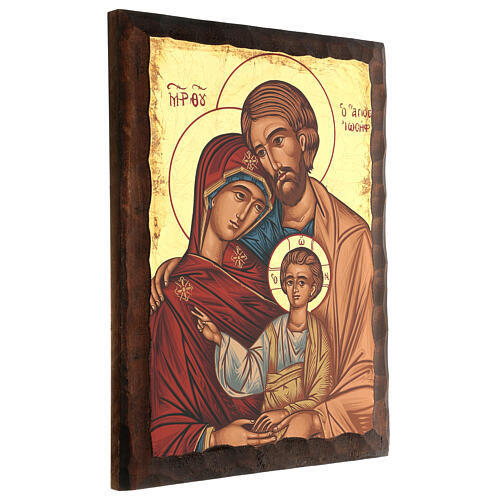 Icona Sacra Famiglia serigrafata greca 3