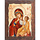 Icona Madre di Dio gioia e sollievo manto rosso1 s1