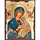 Icona Madre di Dio della passione manto blu s1