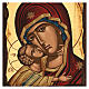 Icona Madre di Dio della tenerezza manto rosso s2
