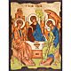 Ikone Dreieinigkeit von Rublev aus Griechenland s1