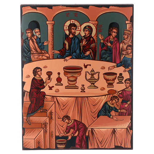 The Wedding at Cana 1