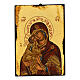 Icona sacra Madre Dio della tenerezza manto rosso s1