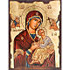 Icona Madre di Dio della passione manto rosso Grecia s1