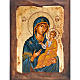 Ícone Mãe de Deus Odighitria capa azul s1