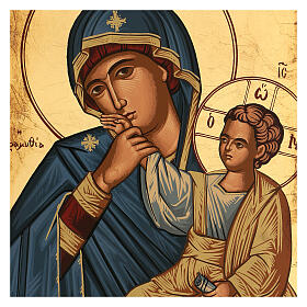 Icona Madre di Dio gioia e sollievo manto blu