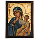 Icona Madre di Dio gioia e sollievo manto blu s1