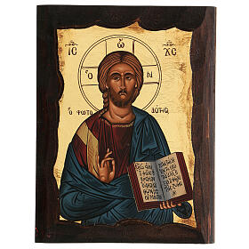Greek icon, screen printing Christ the Pantocrator