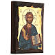 Icona Cristo Pantocratore Grecia serigrafata s3