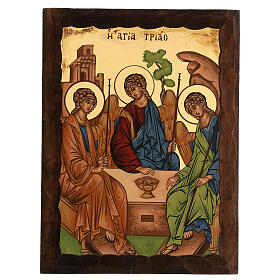 The Trinity of Rublev