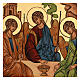 Icone Trinité de Rublev s2
