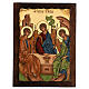 The Trinity of Rublev s1