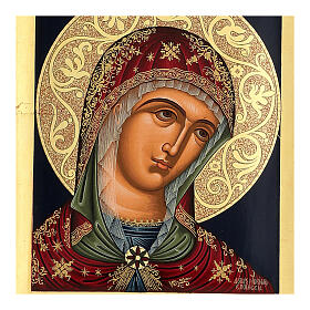 Ikone Gesicht der Maria