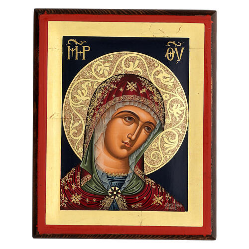 Ikone Gesicht der Maria 1