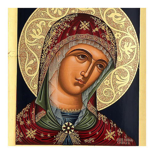 Icona volto di Maria serigrafata Grecia 2