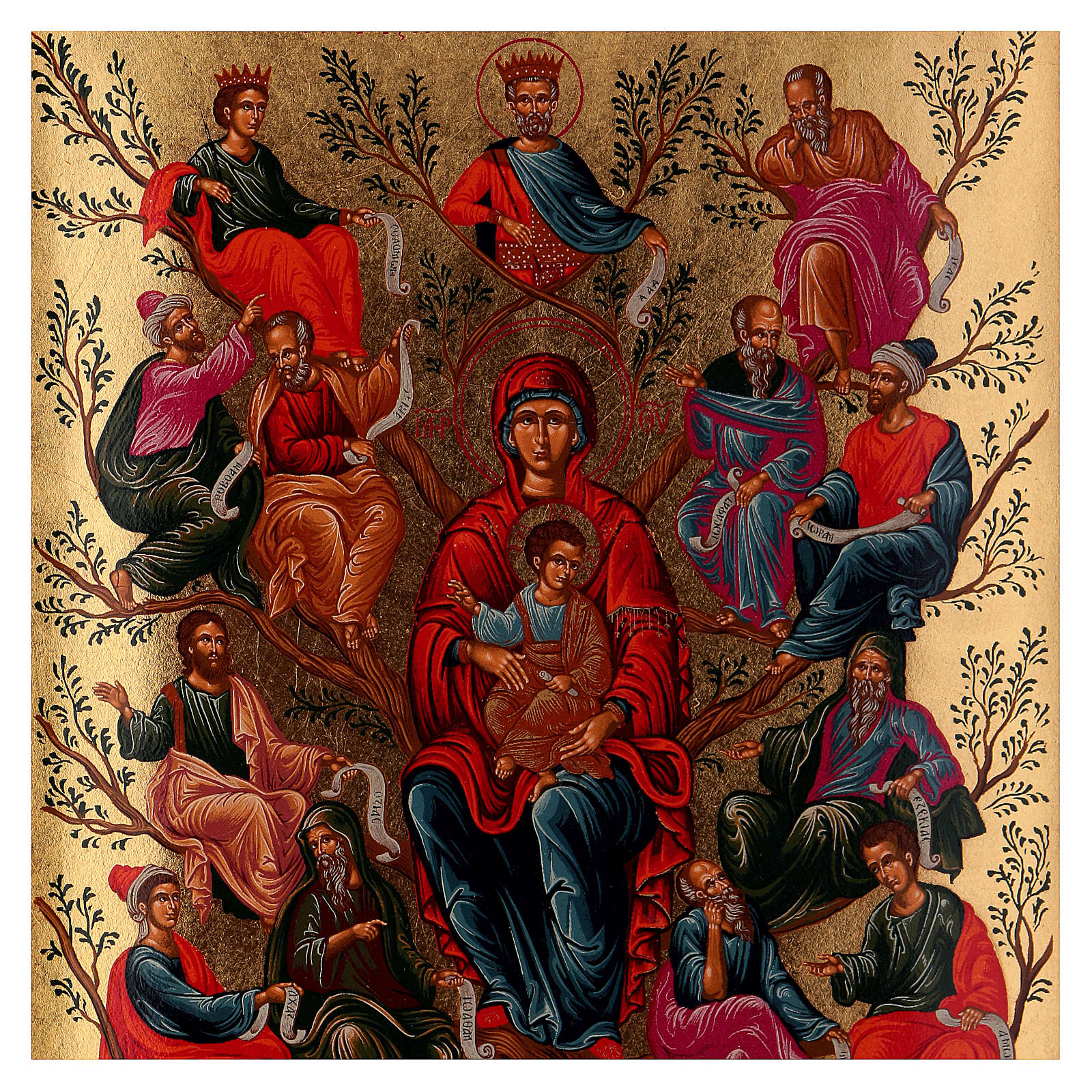 Ícono Árbol de Jesé | venta online en HOLYART