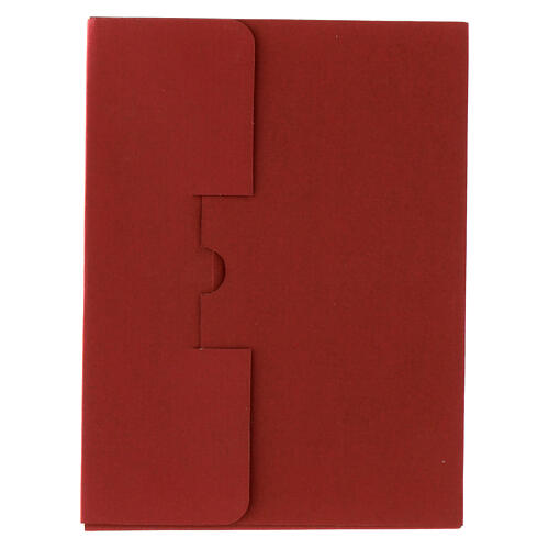 Icône  dernière cène décorée 5