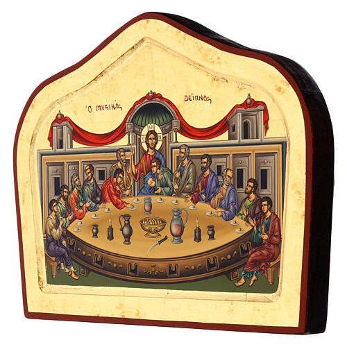 Icona greca Icona Ultima cena sagomata 3
