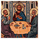 The Supper at Emmaus s2