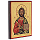 Ikona Chrystus Pantokrator otwarta księga s3