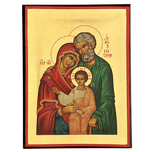 Ícono griego serigrafiada Sagrada Familia 1