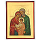 Ícono griego serigrafiada Sagrada Familia s1