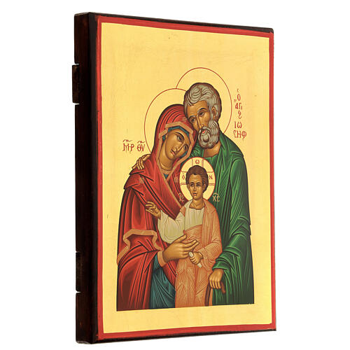 Icona greca serigrafata Sacra Famiglia 3