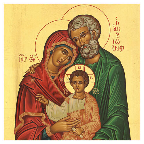 Ikona grecka serigrafowana Święta Rodzina 2