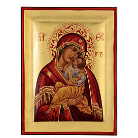 Icona greca serigrafata Vergine Glikofilussa