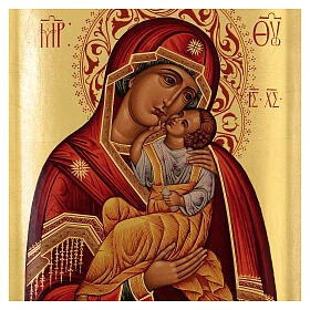 Icona greca serigrafata Vergine Glikofilussa