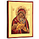 Icona greca serigrafata Vergine Glikofilussa s3