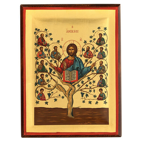 Icon of the grapevine and the vine shoots 1
