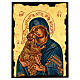 Ikona Matka Boża Czuła płaszcz niebieski Grecja s1