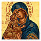 Ikona Matka Boża Czuła płaszcz niebieski Grecja s2