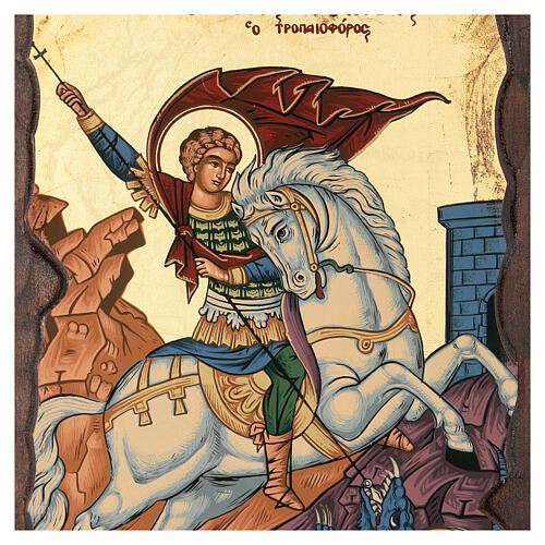 Icon of Saint George with red mantle 2