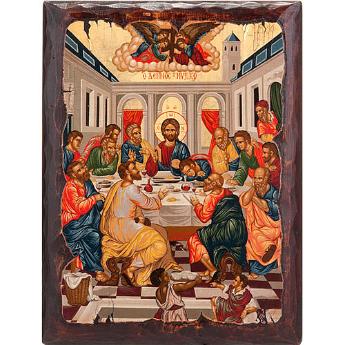 Last Supper icon, Greece, silkscreen printing 1