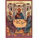 Supper at Emmaus icon, Greece, silkscreen printing s1