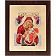 Icona serigrafia "Maria Incoronata con bambino" Grecia s1